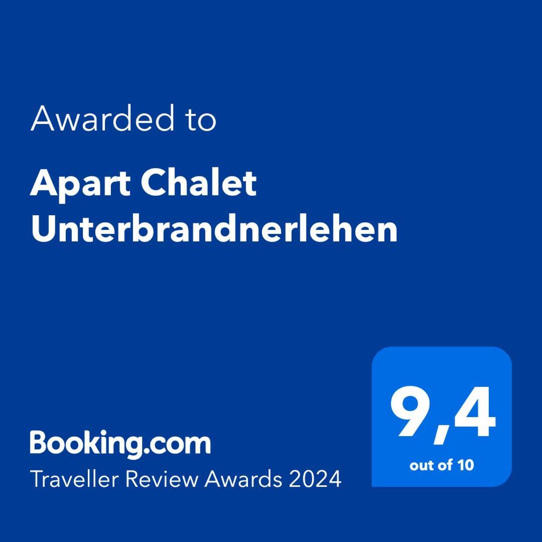 Apart Chalet Unterbrandnerlehen Шёнау-ам-Кёнигсзе Экстерьер фото